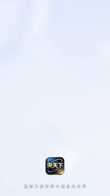 ������(ֱ������ƽ̨)v26.05.20 ��Ѱ�