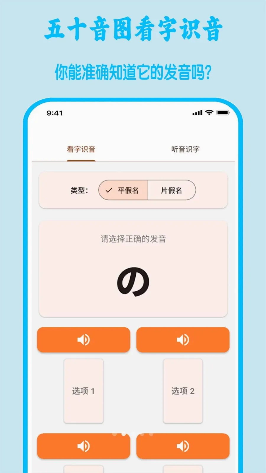 �����(����ѧϰApp)v1.3.2 ��׿��