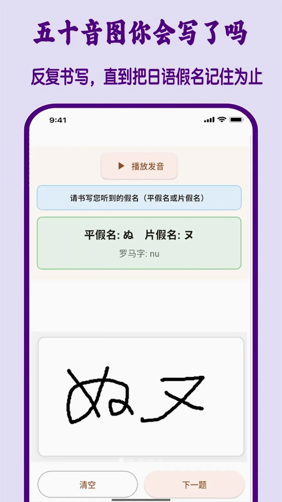 �����(����ѧϰApp)v1.3.2 ��׿��