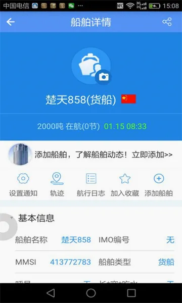 ������2026�ٷ�����v2.6.9 ��Ѱ�