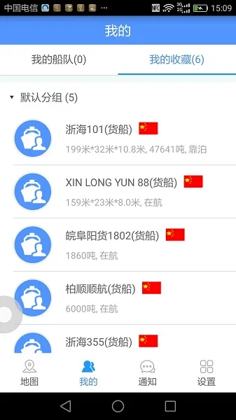 ������2026�ٷ�����v2.6.9 ��Ѱ�
