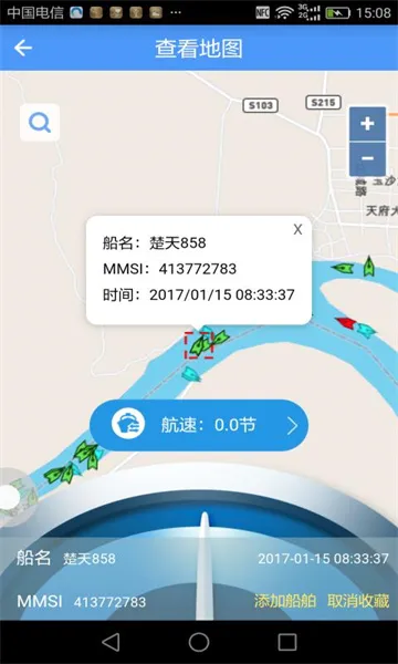 ������2026�ٷ�����v2.6.9 ��Ѱ�