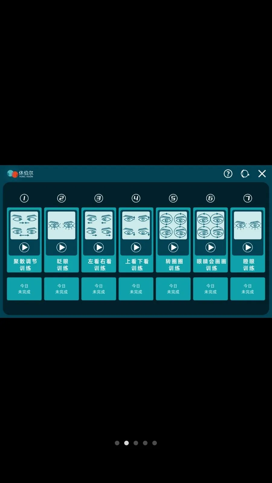 ˫���ӹ��ܣ��Ӿ�������ѵ��ϵͳ(�ӹ���ѵ��App)v1.26.0622 ��׿��