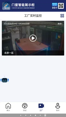 �Ŵ��̳�(�Ŵ�����ϵͳ)v1.0 ��׿��