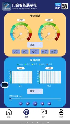 �Ŵ��̳�(�Ŵ�����ϵͳ)v1.0 ��׿��