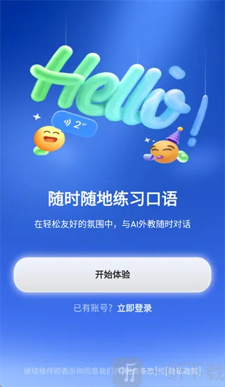 TalkFlow�����ֻ���