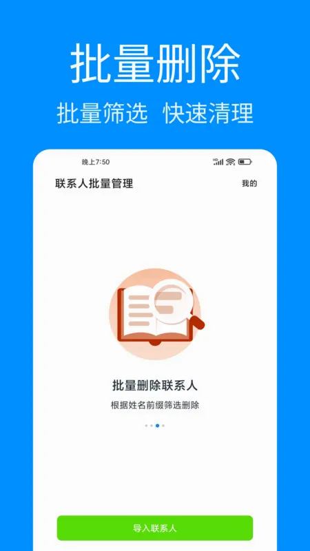 ��ϵ����������(��ϵ�˲�������)
