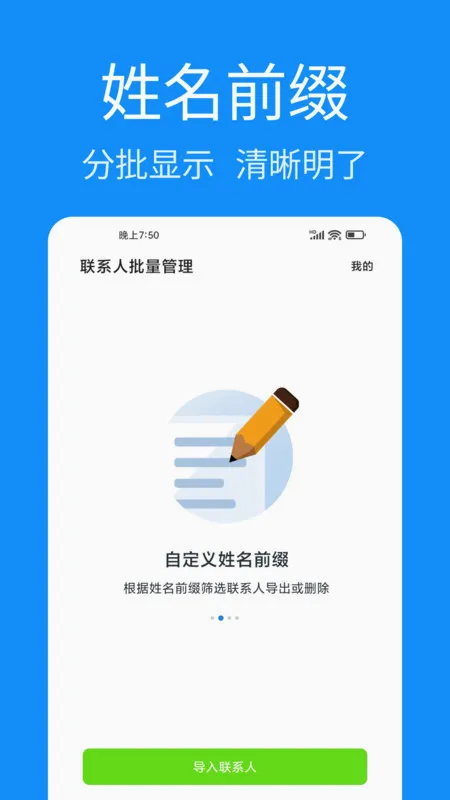 ��ϵ����������(��ϵ�˲�������)