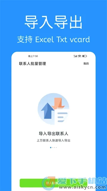��ϵ����������(��ϵ�˲�������)