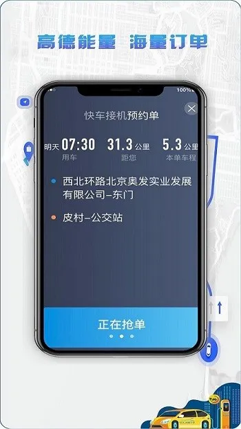 5U��˾����2026�ٷ����°汾v6.60.5.0001 ��Ѱ�