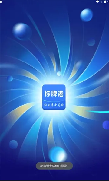 ���Ƹ�(�����ҵ����ƽ̨)