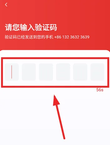 ��̩���ö�˾����(��Լ���ӵ�ƽ̨)
