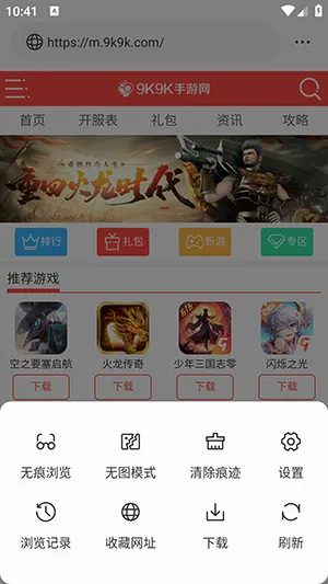 ��ͨ�����(��Ч���������)v1.0.0 �ֻ���