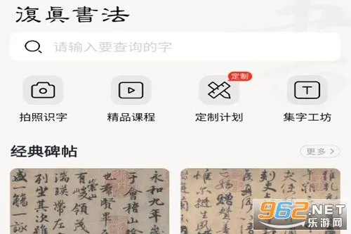 �����鷨2026�ٷ�����