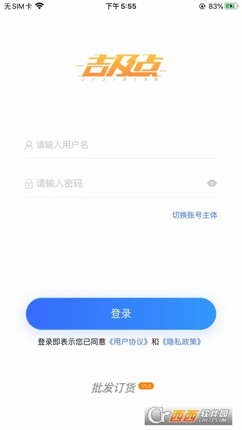 ��������������(��������ϵͳ)v10.0.6.34 �ֻ���