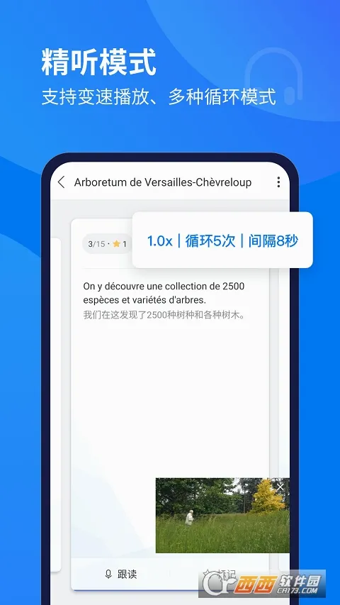 ÿ�շ�������2026�ٷ����°汾v26.6.2 �ֻ���