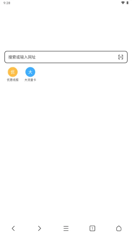 ���������2026���°汾