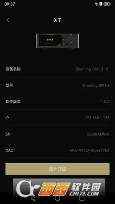 Eddict Controller2026���°汾v2.0.24 ��Ѱ�