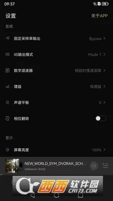 Eddict Controller2026���°汾v2.0.24 ��Ѱ�