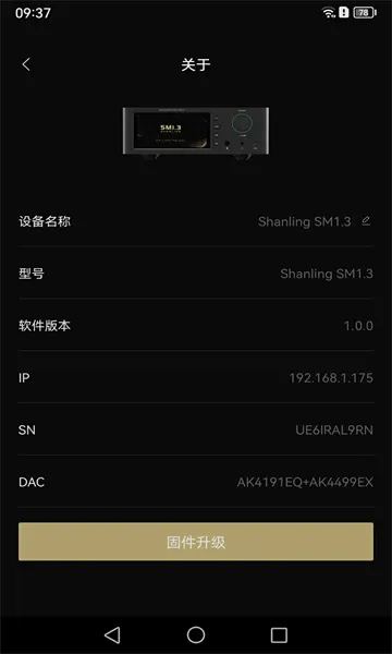 Eddict Controller2026���°汾v2.0.24 ��Ѱ�