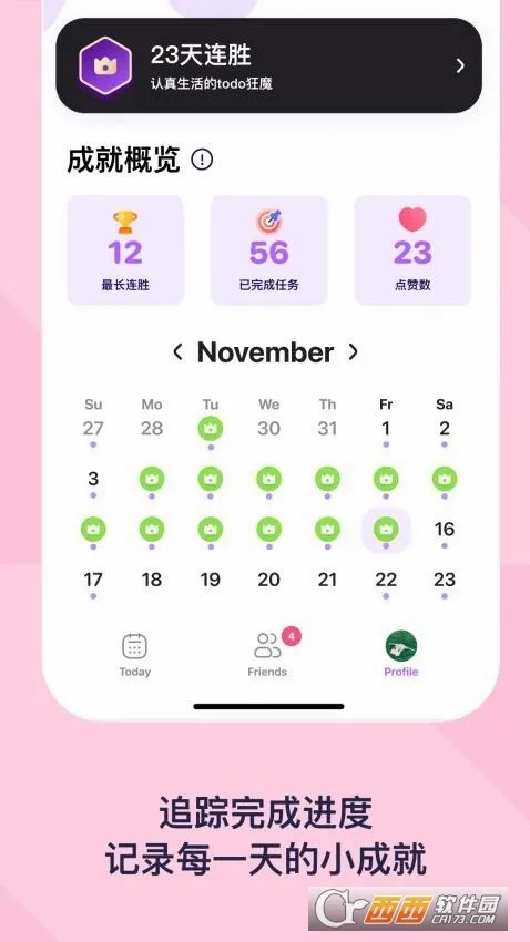 DuoDo2026�ٷ�����v1.5.0 ��׿��