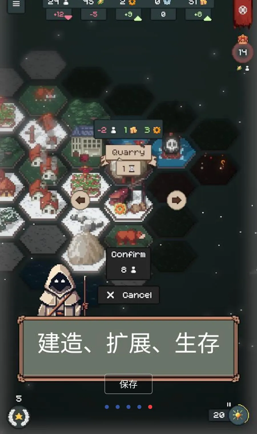 �����������ֻ���v1.6.0 ��׿��