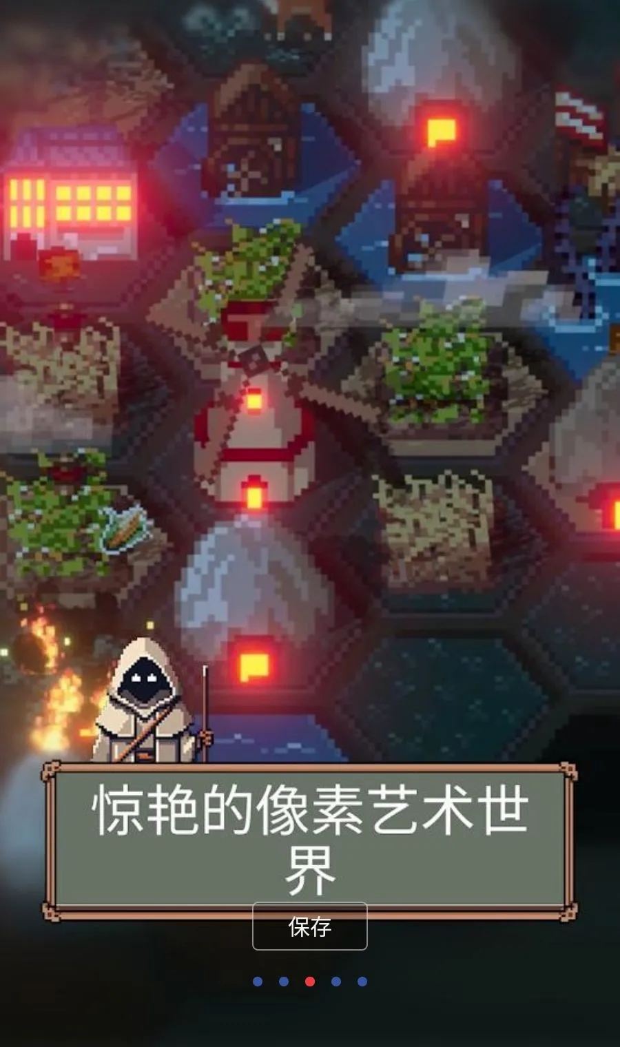 �����������ֻ���v1.6.0 ��׿��