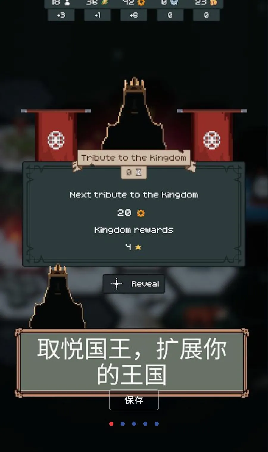�����������ֻ���v1.6.0 ��׿��