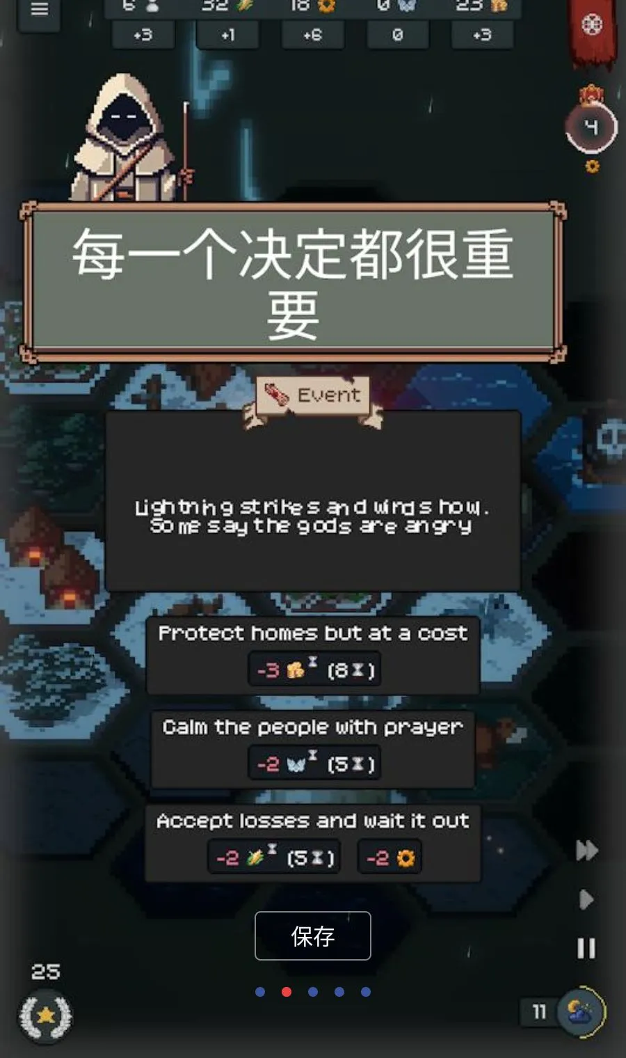 �����������ֻ���v1.6.0 ��׿��