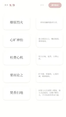 ϲ�ֳ���(����ѧϰӦ��)v0.1.0.4 ��Ѱ�