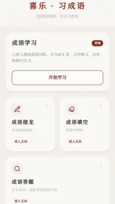 ϲ�ֳ���(����ѧϰӦ��)v0.1.0.4 ��Ѱ�