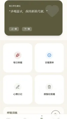 ϲ�ֳ���(����ѧϰӦ��)v0.1.0.4 ��Ѱ�