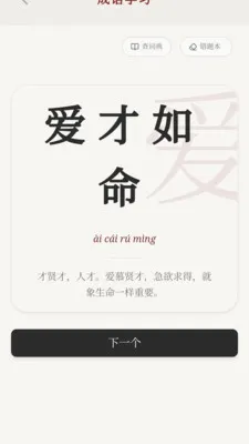 ϲ�ֳ���(����ѧϰӦ��)v0.1.0.4 ��Ѱ�