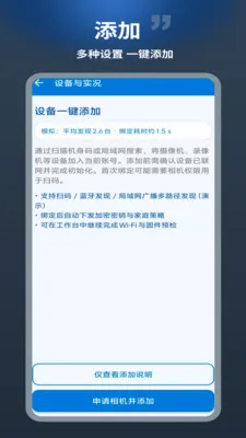 ������2026���°汾v1.0.1 �ֻ���