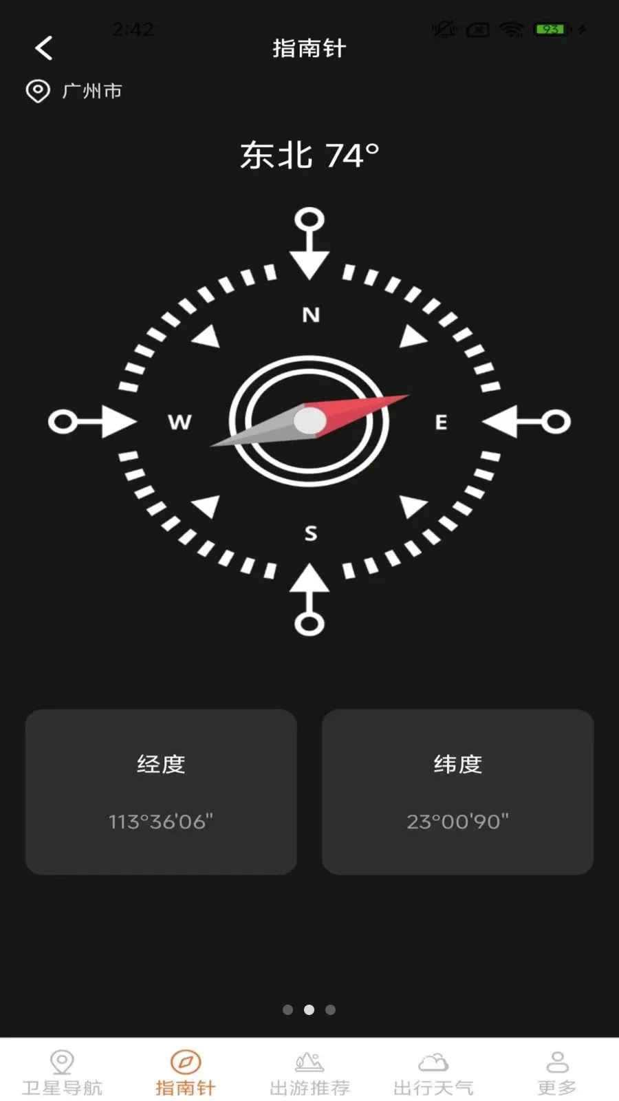 ָ���뾫׼����2026�ٷ����°汾v2.0.9.5 ��Ѱ�