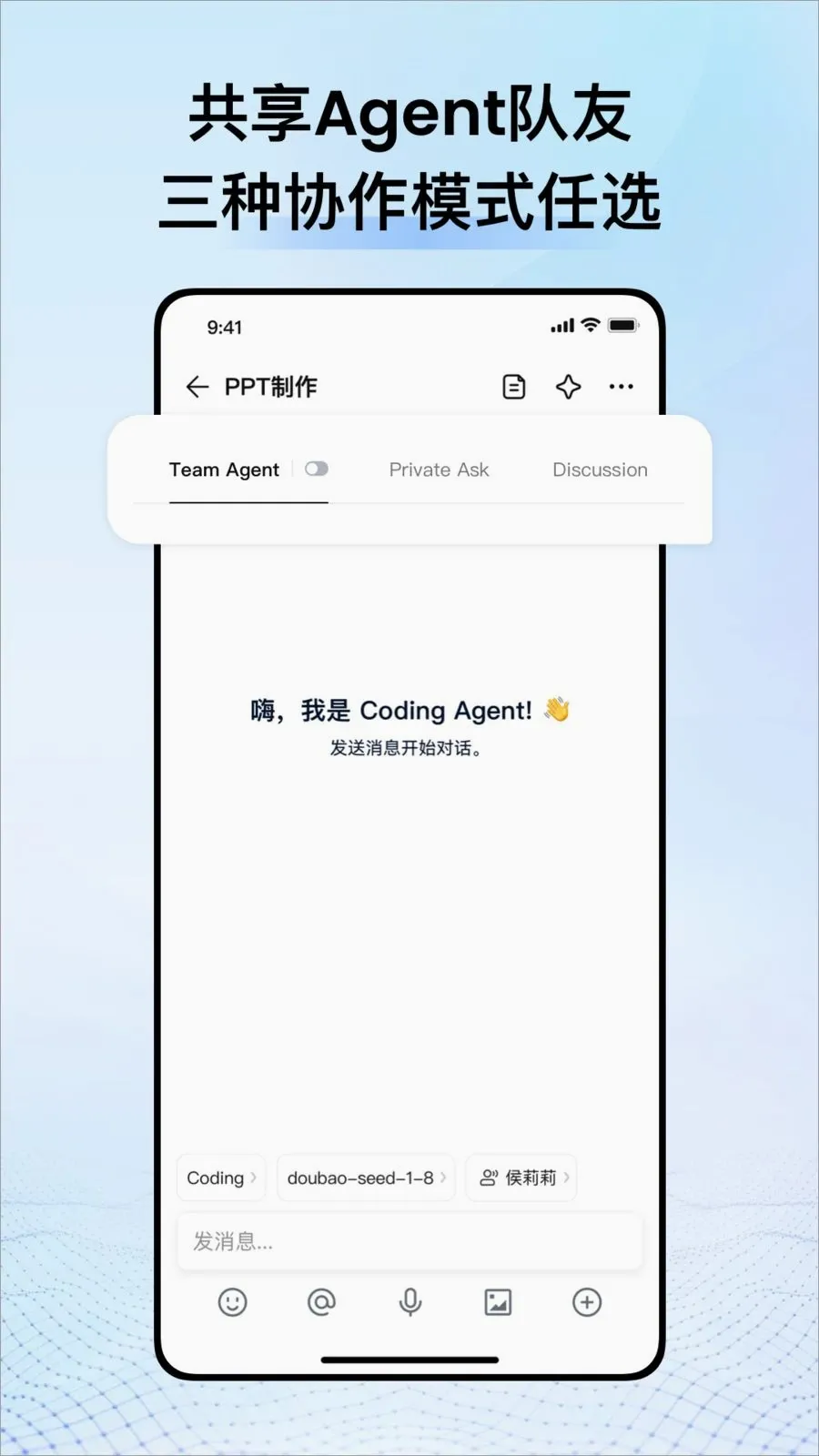 CodeBanana(AIЭ��ƽ̨)v1.0.4 ��Ѱ�
