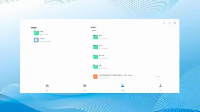 ��Ǣ(����Э������)v1.0.260611 ��׿��
