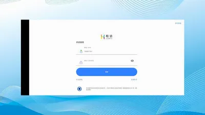 ��Ǣ(����Э������)v1.0.260611 ��׿��