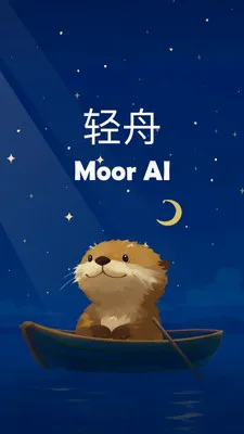 Moor AI�����ֻ���v3.0.0.305 ��׿��