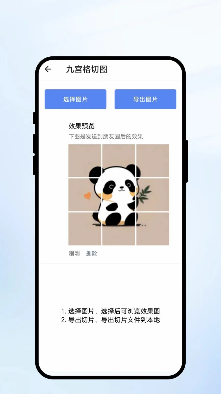 ��ɨ��ʶ(ȫ�ܹ���APP)v1.0.1 �ֻ���