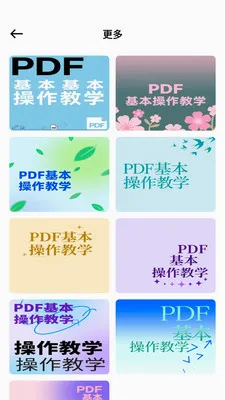 С��è�������������ֻ���v1.0.0 ��Ѱ�