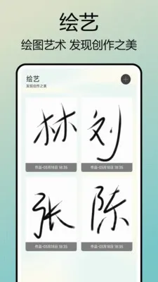 Photo��ɫ��(��Ƭ��ͼ����)v1.0.7 �ֻ���