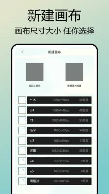 Photo��ɫ��(��Ƭ��ͼ����)v1.0.7 �ֻ���