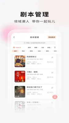���Ӿ籾�ŵ�Ҷ�(�籾��ƴ���ֲ�)v2.1.1 ��Ѱ�