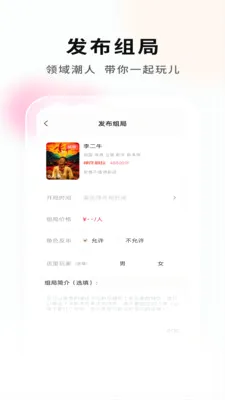 ���Ӿ籾�ŵ�Ҷ�(�籾��ƴ���ֲ�)v2.1.1 ��Ѱ�