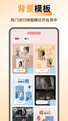 ArtStamp��ͼ2026�ٷ����°汾v1.0.5 �ֻ���