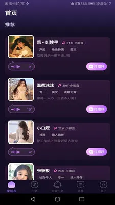 ���Ľ���2026�ٷ�����v1.02 ��Ѱ�