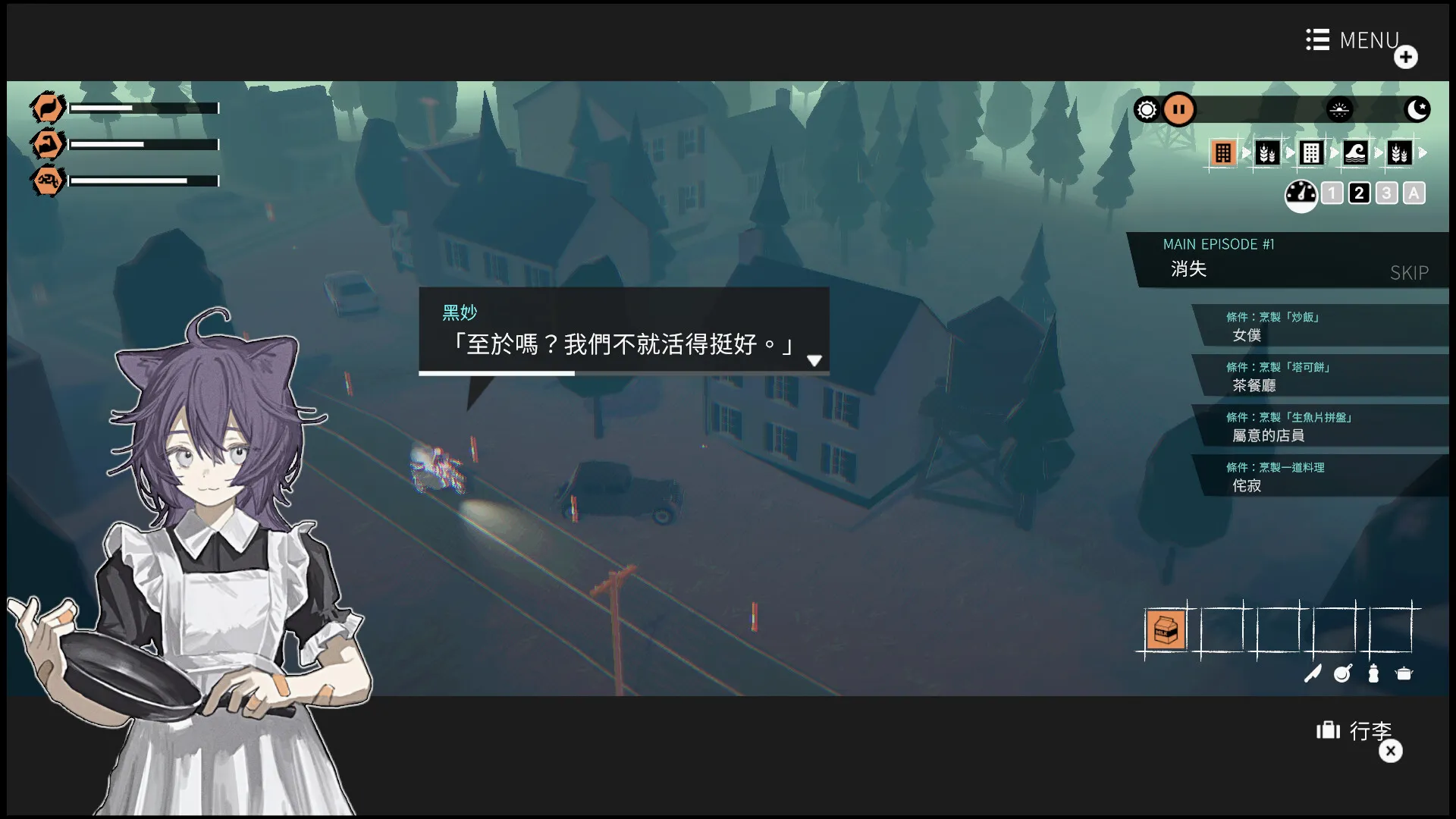 ��Ů��������2026�ٷ����°汾v8e78cee ��׿��