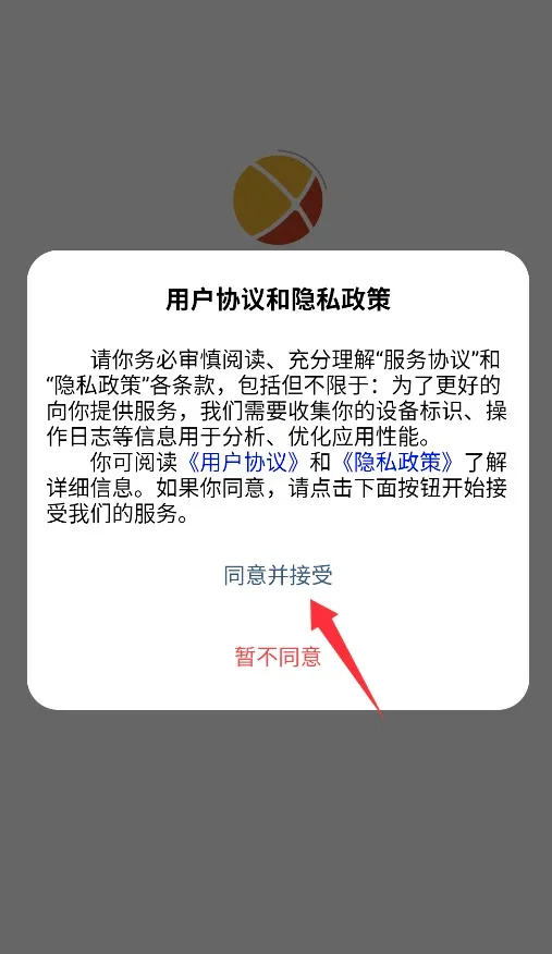 ����2026���°汾