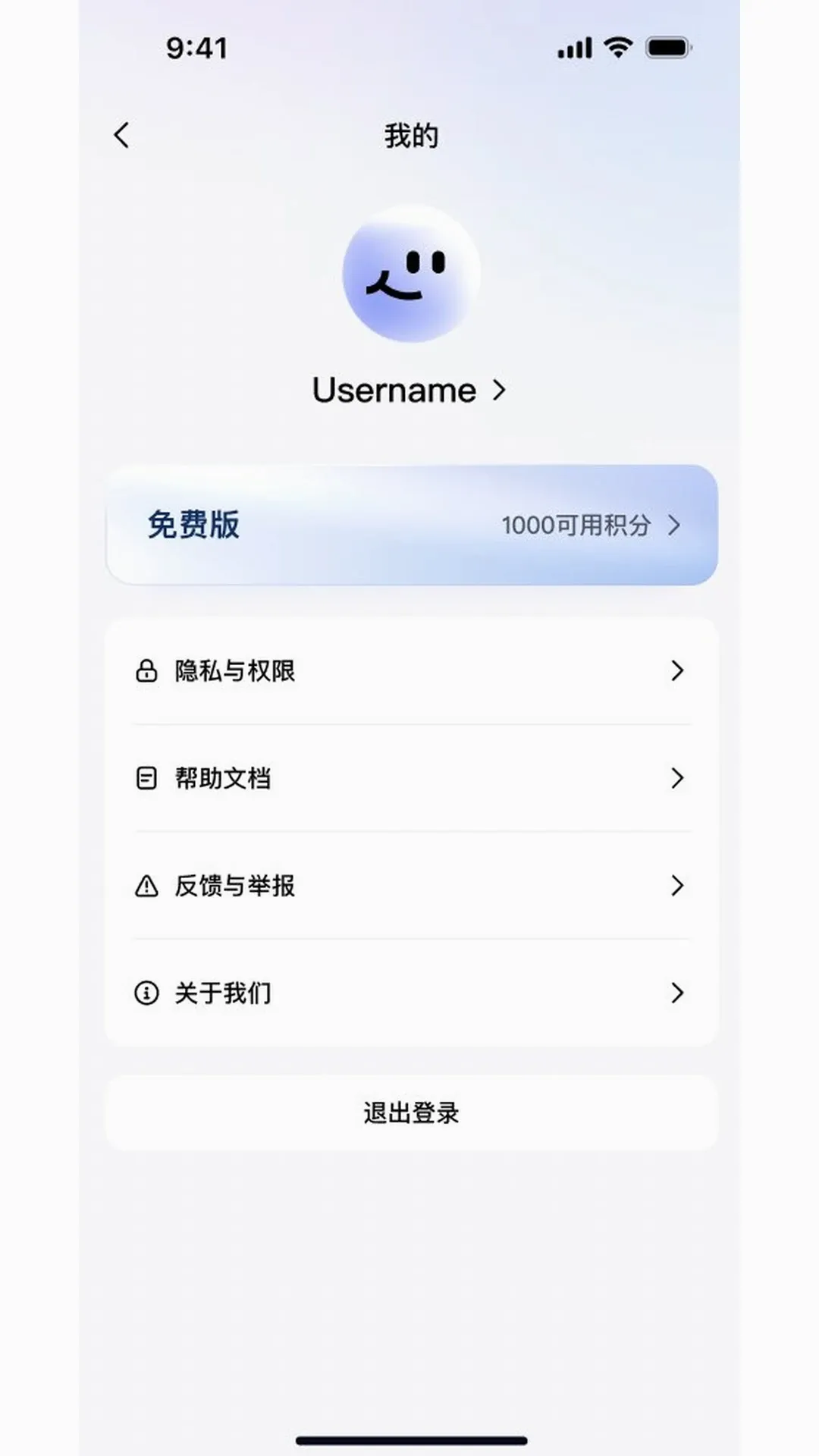 DuMate(AI��������)v1.0.3.10 ��׿��